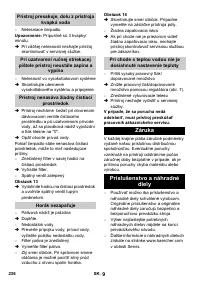 Страница 236