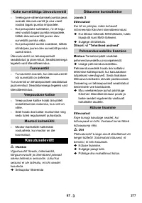 Страница 277
