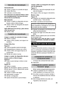Страница 83