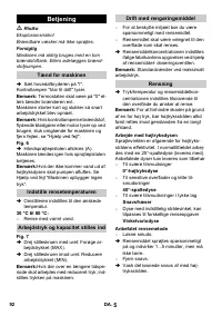 Страница 92
