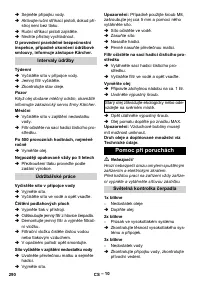 Страница 290