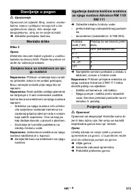 Страница 373