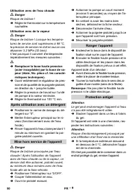 Страница 50