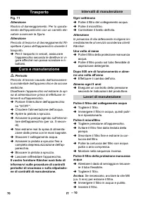 Страница 70