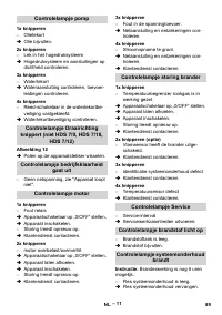 Страница 89