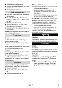 Страница 15