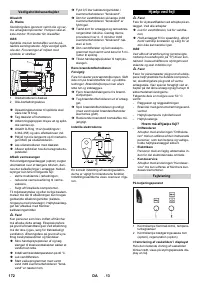 Страница 172