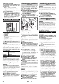 Страница 50
