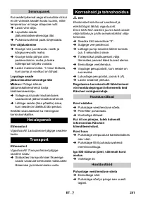 Страница 281