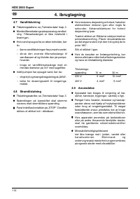 Страница 112