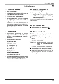 Страница 113