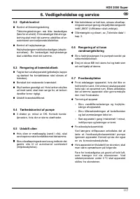 Страница 117