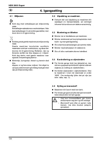 Страница 124