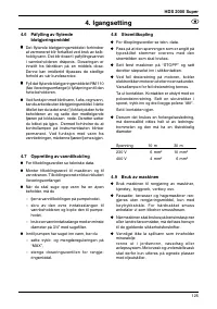 Страница 125