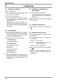 Страница 126
