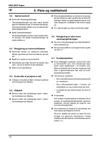 Страница 130