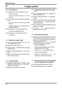 Страница 132