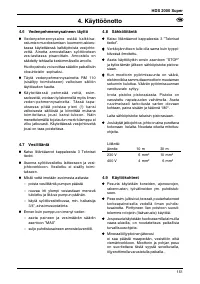 Страница 151