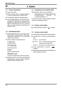 Страница 152