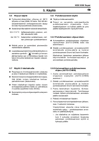 Страница 153