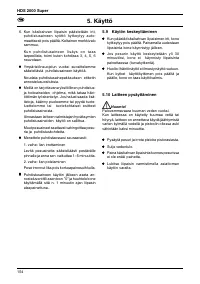 Страница 154