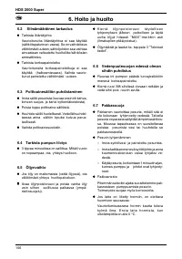 Страница 156