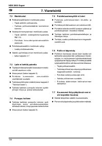 Страница 158