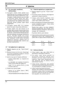 Страница 164