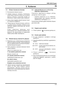 Страница 165