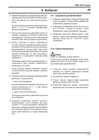 Страница 167