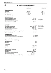 Страница 58