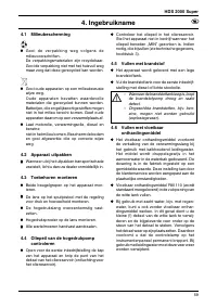 Страница 59