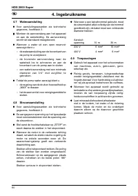 Страница 60
