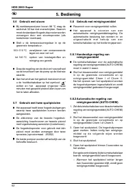 Страница 62