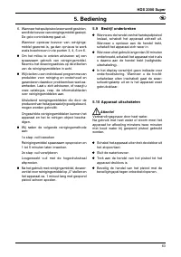 Страница 63