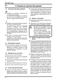 Страница 72