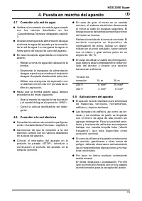 Страница 73