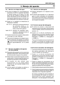 Страница 75