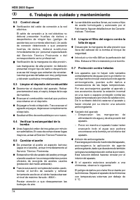 Страница 78