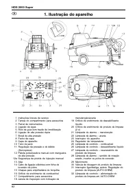 Страница 82