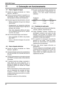 Страница 86