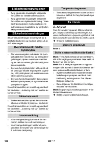 Страница 108