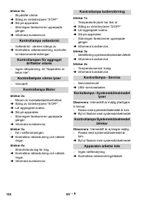 Страница 126