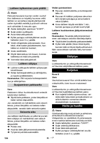 Страница 136