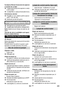 Страница 239
