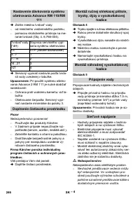 Страница 246