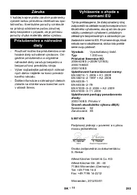 Страница 253