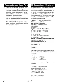 Страница 28