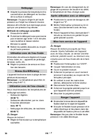 Страница 36