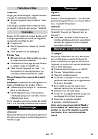 Страница 37